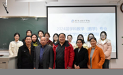 永利集团304am官方入口开展2024届研究生学位论文预答辩