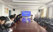 永利集团304am官方入口访企拓岗促就业专项行动（四）