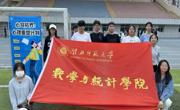 五育润心，解锁心灵密码——永利集团304am官方入口开展“5·25”大学生心理健康活动